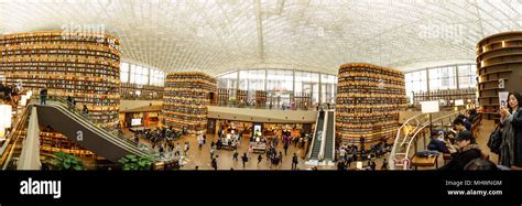 Starfield Library In COEX Mall Seoul Korea Stock Photo Alamy