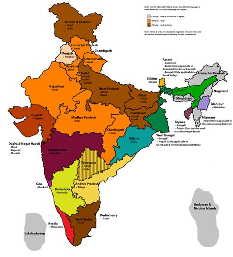 Map Map Of Languages With Official Status In India Rnosillysuffix