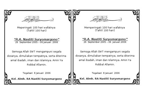 Nah ini ada contoh ucapan terima kasih untuk orang tua gengs. Kotak berkat tahlil
