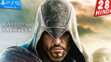 Assassin S Creed Valhalla Gameplay Hindi Part Youtube