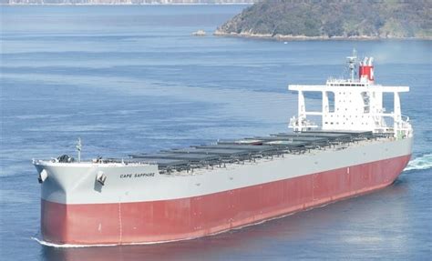 Construction Completed For K Lines Newest 200000dwt Bulker Baird