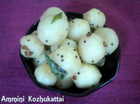 Palakkad Chamayal Ammini Kozhukattai Mini Steamed Rice Balls