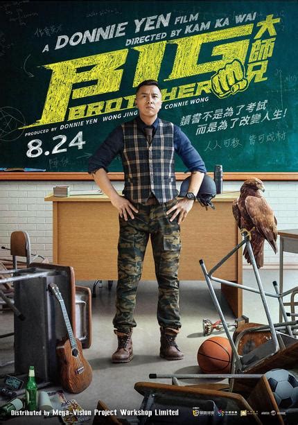 Donnie yen, kang yu, joe chen and others. Donnie Yen talks BIG BROTHER, Musicals, Martial Arts ...