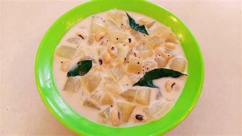White Pumpkin Sothi In Tamil Ash Gourd Coconut Milk Stew Recipe Youtube