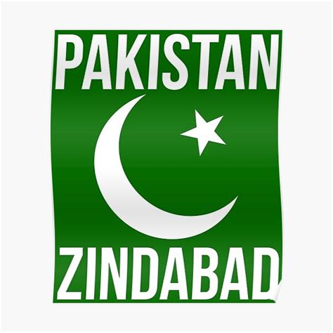 Pakistan Zindabad Posters Redbubble