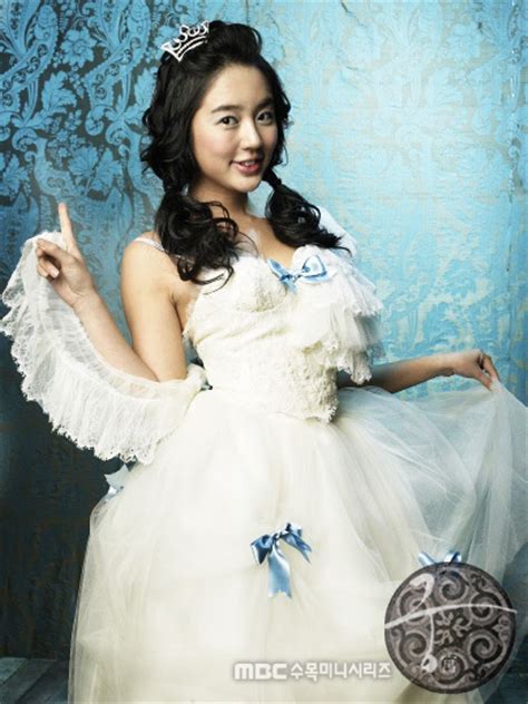 yoon eun hye as shin chae kyung princess hours photo 21827974 fanpop