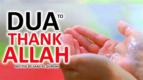 Dua For Thanking Allah Everyday Thank You So Much Allah Youtube