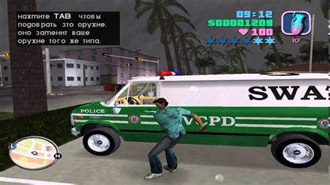 Grand Theft Auto Vice City Deluxe Mod Gameplay Youtube