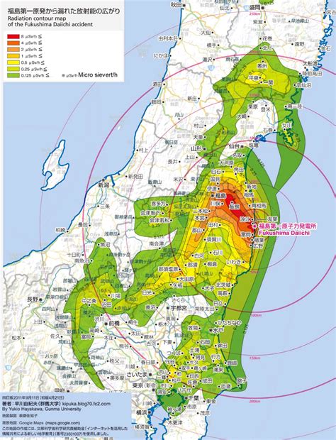 Malaysian photographer keow wee loong sneaks into the exclusion zone near the nuclear facility at fukushima in japan which was damaged in the 2011 earthquake and tsunami. Radiation contour map of the Fukushima Daiichi Accident ...