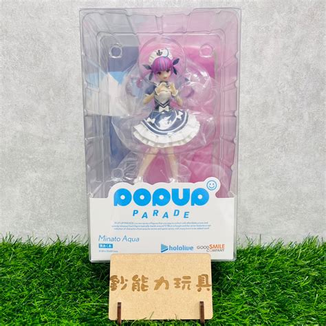 加菲貓 現貨 代理版 Gsc Pop Up Parade Hololive 湊阿庫婭 湊あくあ 阿夸 Pvc 公仔 蝦皮購物