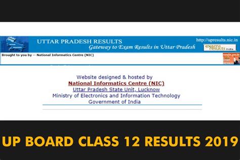 Uttar Pradesh Board Class 12 Results 2019 Declared Check Results At