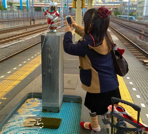 Japanese Girl Peeing Telegraph