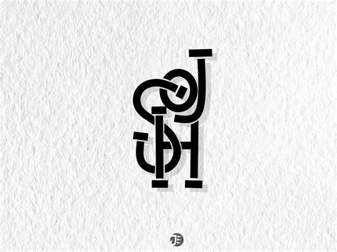 Name Logos Josh By Wijayaa99 On Dribbble
