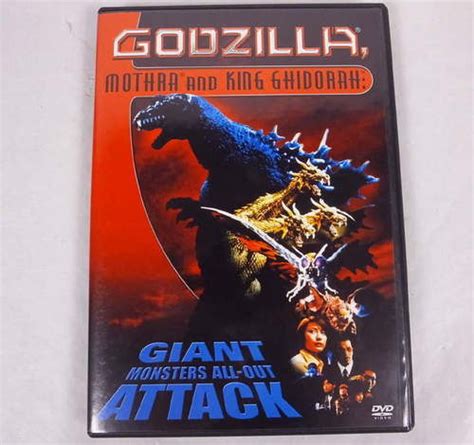 Godzilla Mothra King Ghidorah Baragon Bandai 2002 Gmk Movie Vinyl