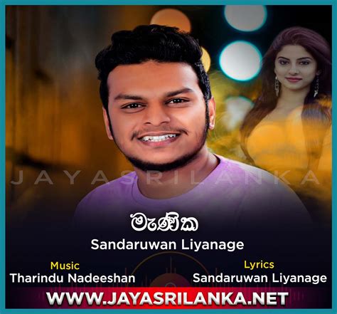 Sri lanka videos, photos, stories and interviews @ srilanka1.net internet tv from kandy. Jaya Srilanka Net / Web Jayasrilanka Net Prince Udaya ...