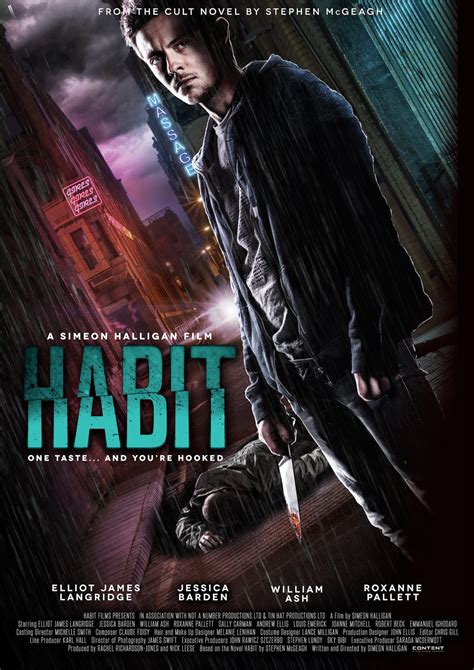 Habit Teaser Trailer