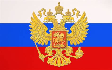 Flag And National Emblem Of Russia Wallpapers And Images Wallpapers