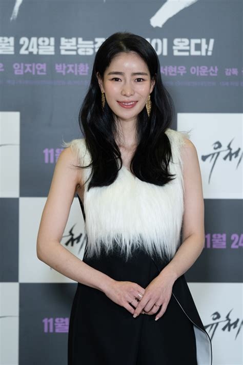 Lim Ji Yeon Joins As The Second Female Lead Opposite Song Hye Kyo In Kim Eun Sooks Upcoming