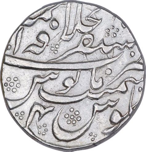 Waktu doa hari ini di shah alam akan bermula pada 05:30 (matahari terbit) dan selesai di 20:38 (isyak). Silver One Rupee Coin of Shah Alam Bahadur of Ajmer ...