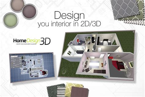You will be amazed how easily, quickly and precisely you can layout and furnish a room or an entire house, plan exterior and adjust the terrain. Home Design 3D - Android Apps on Google Play