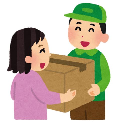 Japan post transport co., ltd.）は、東京都港区に本社を置く郵便および郵便物、ゆうパック、ゆうメール等郵便事業に関連する荷物の輸送を主な業務とする運送業者。 無料イラスト かわいいフリー素材集: 荷物の受け渡しのイラスト