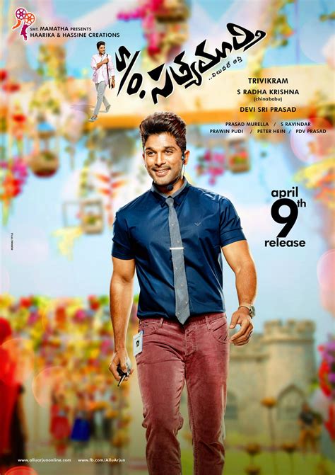 Hyper (son of satyamurthy 2) год выпуска: S/O Sathyamurthy New Latest ULTRA HD Posters Wallpapers ...