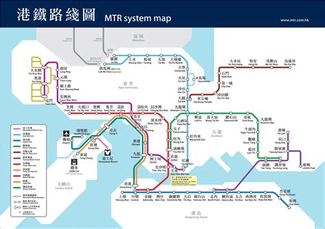 Hong Kong Mtr Line Map