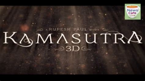 Kamasutra D Nude Photo Shoot Video With Sherlyn Chopra Must Watch