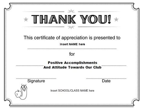 Thank You Certificate Certificates Templates Free