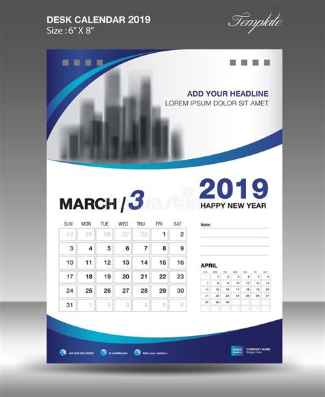 March Desk Calendar 2019 Template Vector Stock Vector Illustration Of
