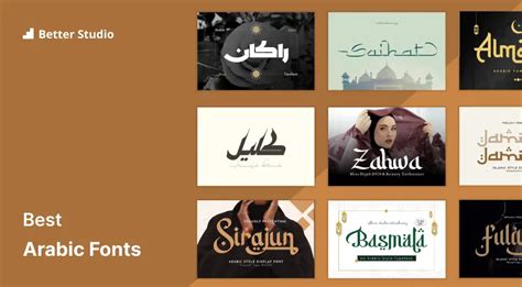 24 Best Arabic Fonts 🧞 2023 Free And Paid Betterstudio