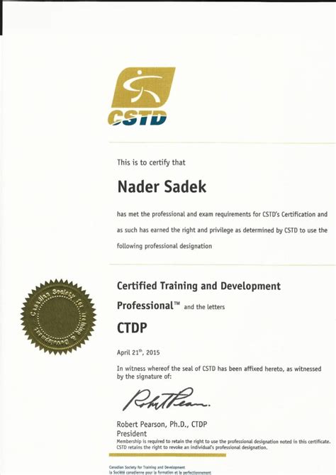 Cstd Certification