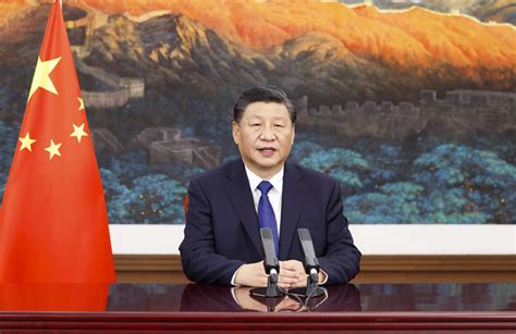 Xi Pledges Unswerving Determination To Support Multilateralism