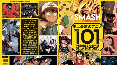 Mejores ánimes De La Historia Smash Entertainment Magazine