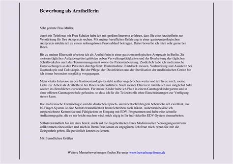 Was ist ein qualifiziertes zeugnis? Arzthelferin Bewerbung: Muster und Tipps