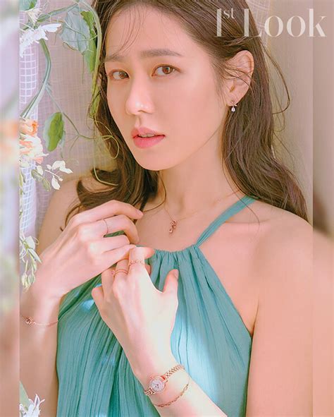 Son Ye Jin Photoshoot Photos Actress Son Ye Jin Beautiful This Way
