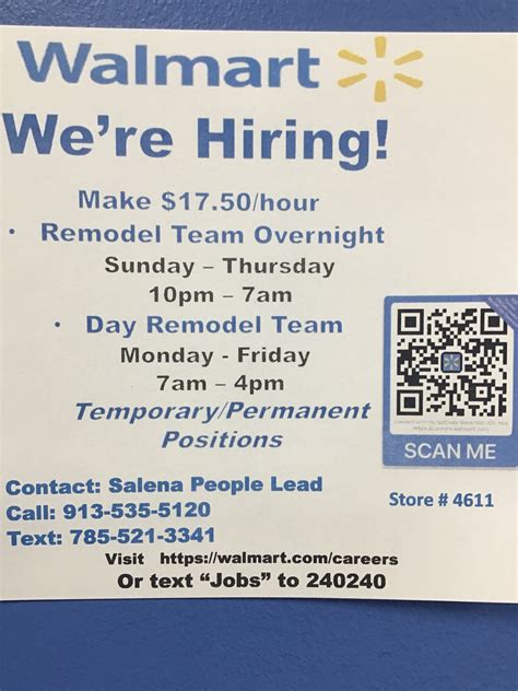 Walmart Supercenter - Shawnee