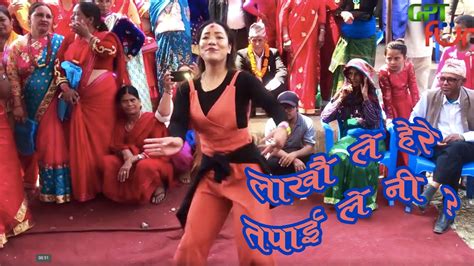 new nepali panche baja 2076 2019 new nepali superhit panche baja 2075 amazing dance in nepal
