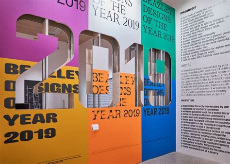 Twelfth Beazley Designs Of The Year Exhibition At The Design Museum