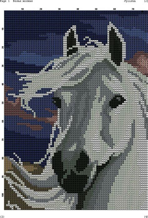 Hier kannst du eine große auswahl an bügelperlen vorlagen in pdf format kostenlos ausdrucken. Horse cross stitch. | Gaby | Kreuzstich Pferd, Bügelperlen ...