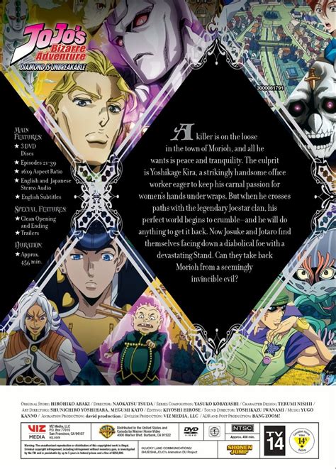 Jojos Bizarre Adventure Set 5 Dvd Crunchyroll Store