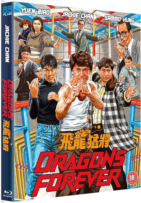 Dragons Forever Blu Ray Review 88 Films Asian Action Cinema