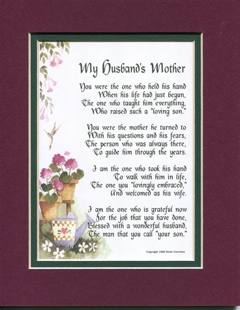 Birthday present for mother in law uk. Mother in law poem print verse gift birthday bridal shower ...