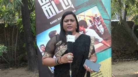 Angadi Theru Sindhu Speaks At Kamara Kattu Tamil Film Music Launch Youtube