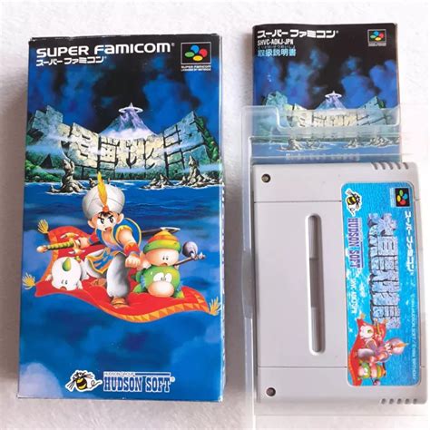 Daikaijuu Monogatari Sfc Jeu Super Famicom Nintendo Sfc Japan Ver