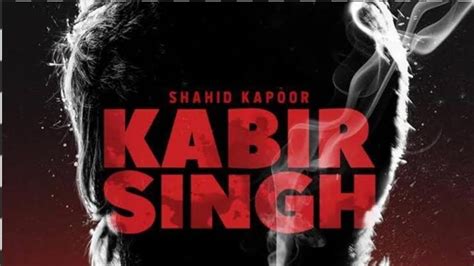Kabir Singh Full Movie Hd 1080p Youtube