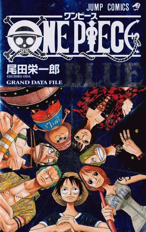 One Piece Databooks The One Piece Wiki Manga Anime Pirates