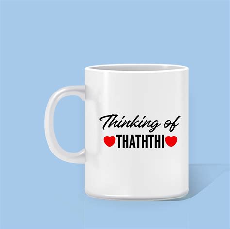 Thinking Of Thaththi Mug Anim8