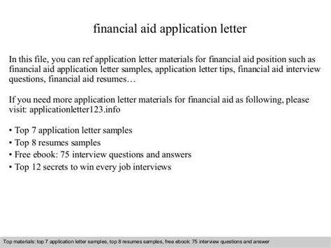 Financial Aid Application Letter