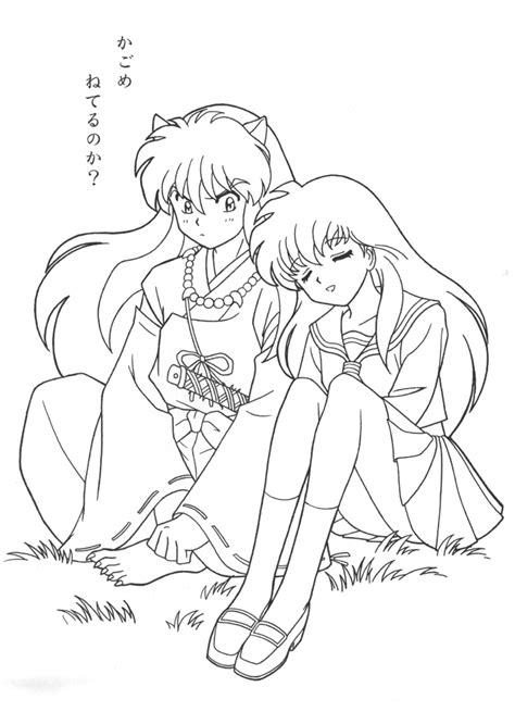 Anime Inuyasha Colouring Pages Coloring Home
